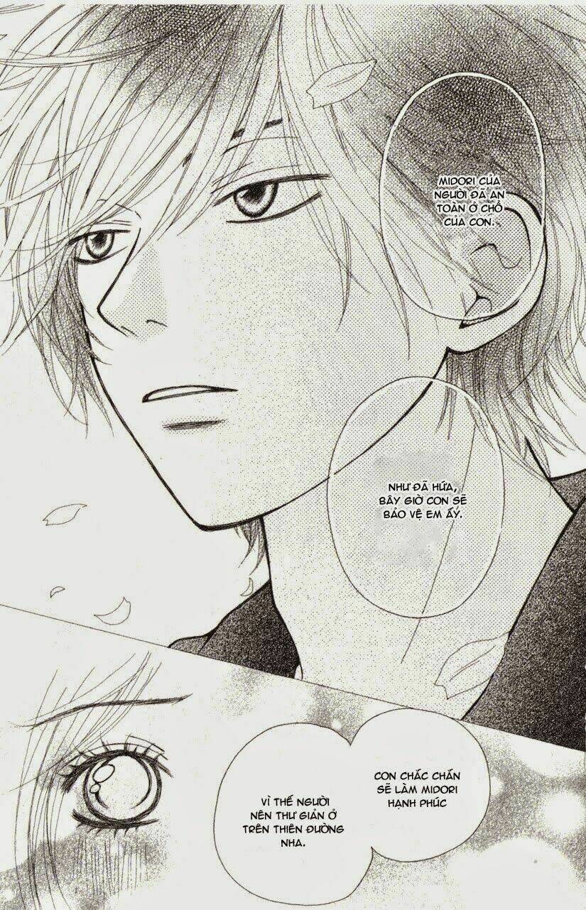 harem lodge chapter 2 32