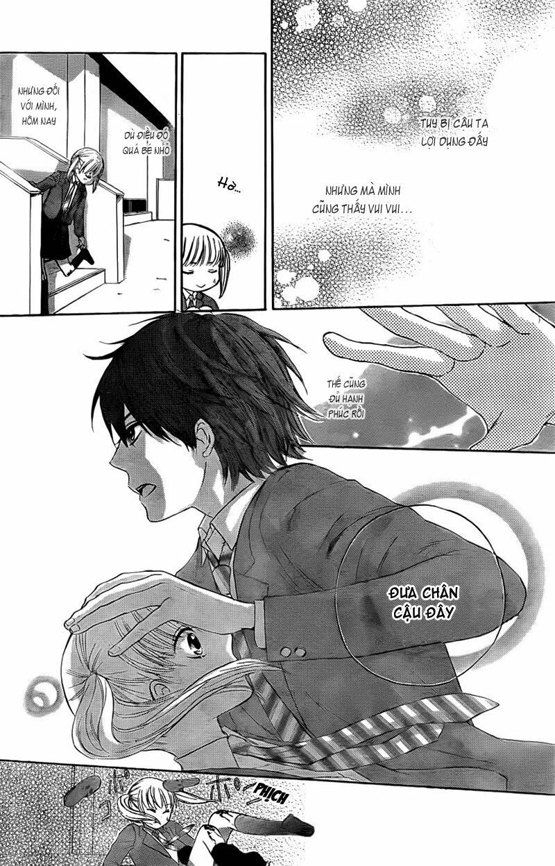 teki wa ousama chapter 2 26