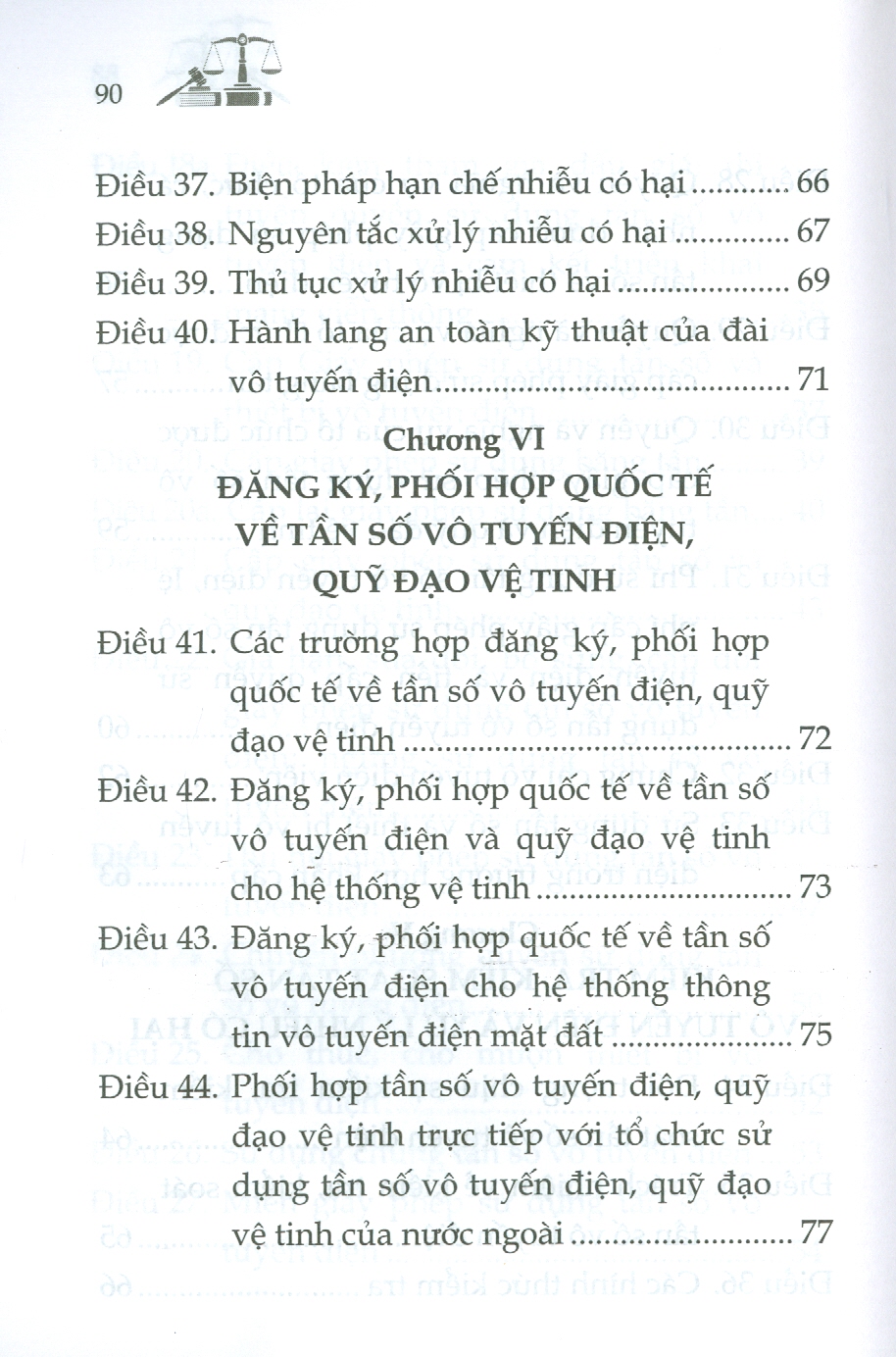 Luật Tần Số Vô Tuyến Điện Sửa Đổi, Bổ Sung Năm 2022