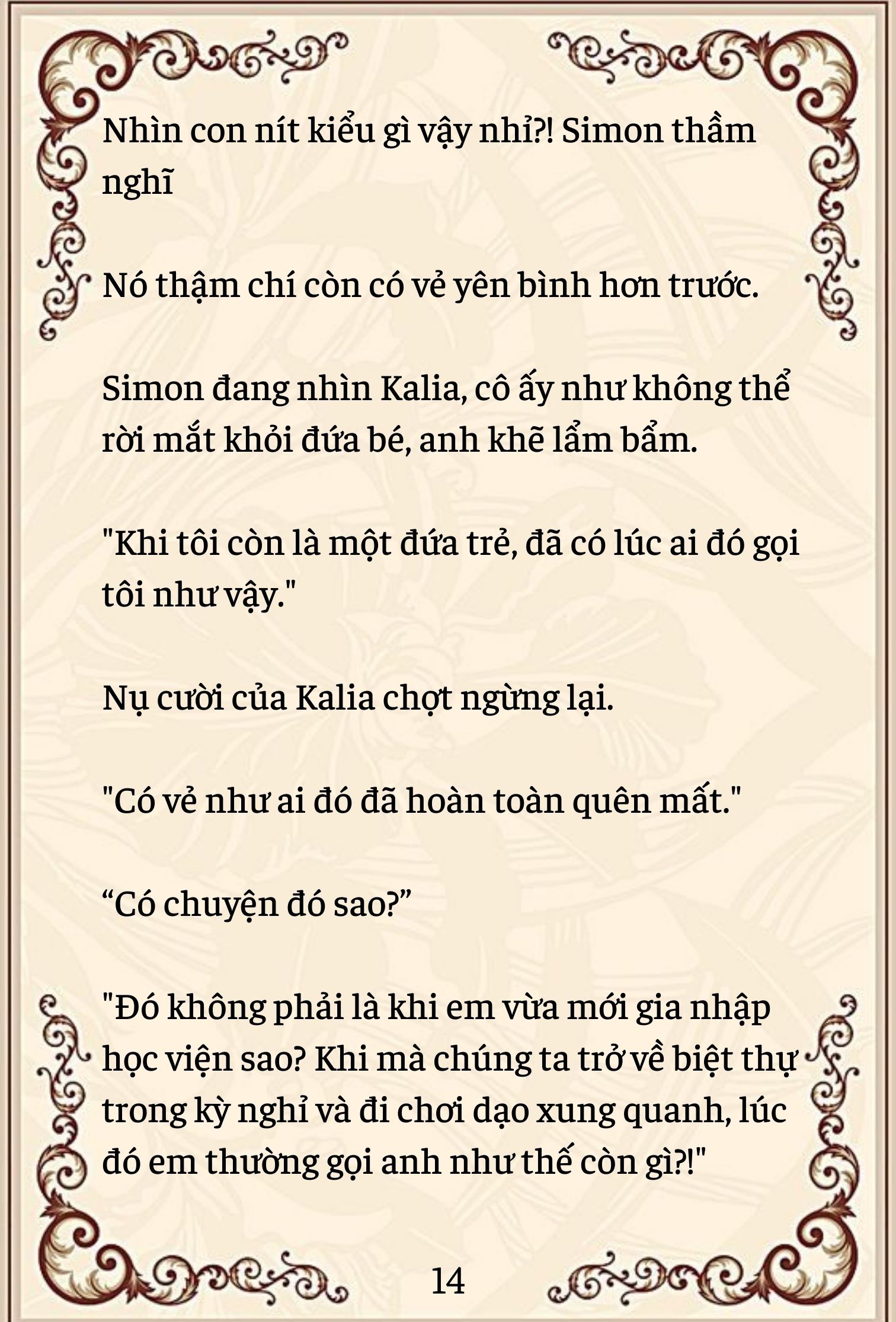 [Novel] Đứa Bé Này Không Phải Con Của Anh chapter 68 - Trang 15