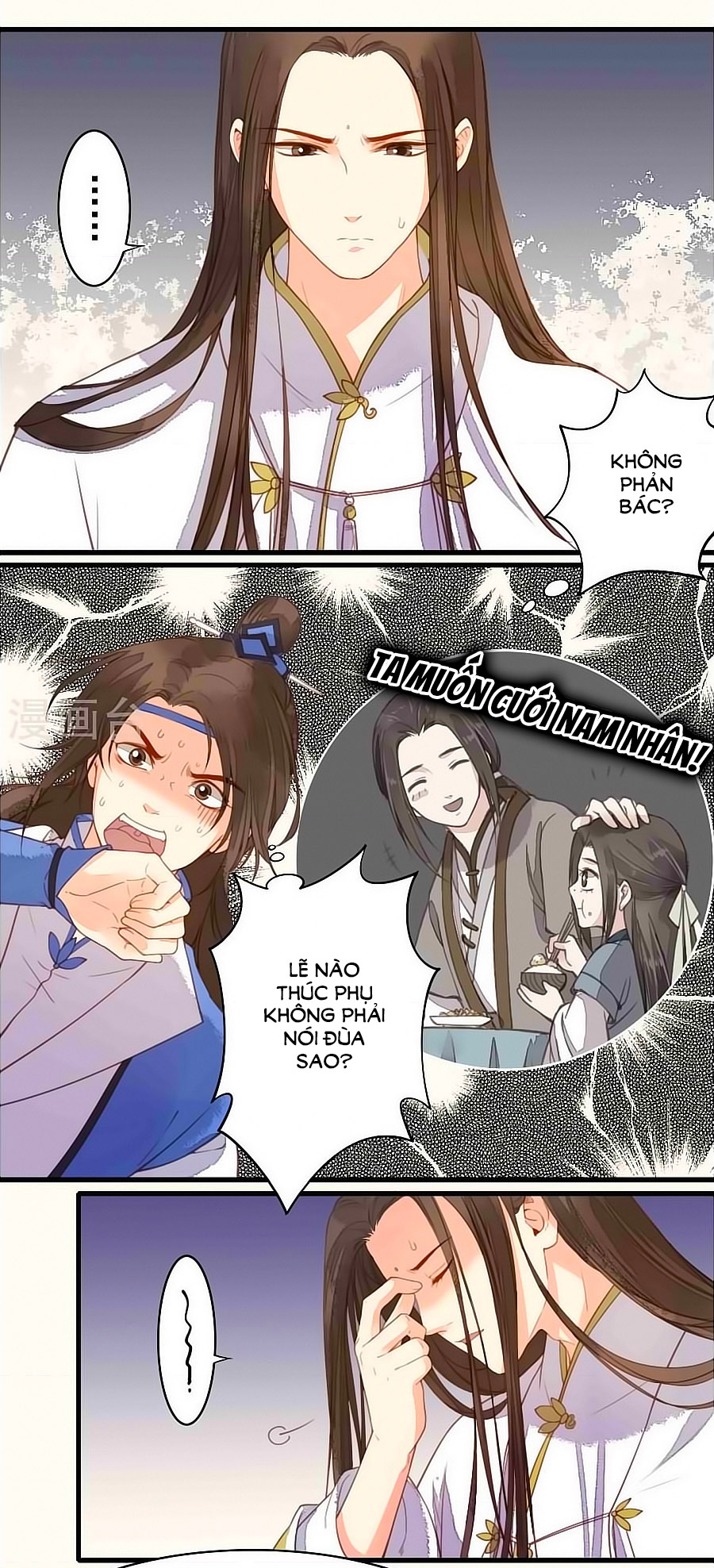 An Gia Hữu Nữ chapter 30 - Trang 2