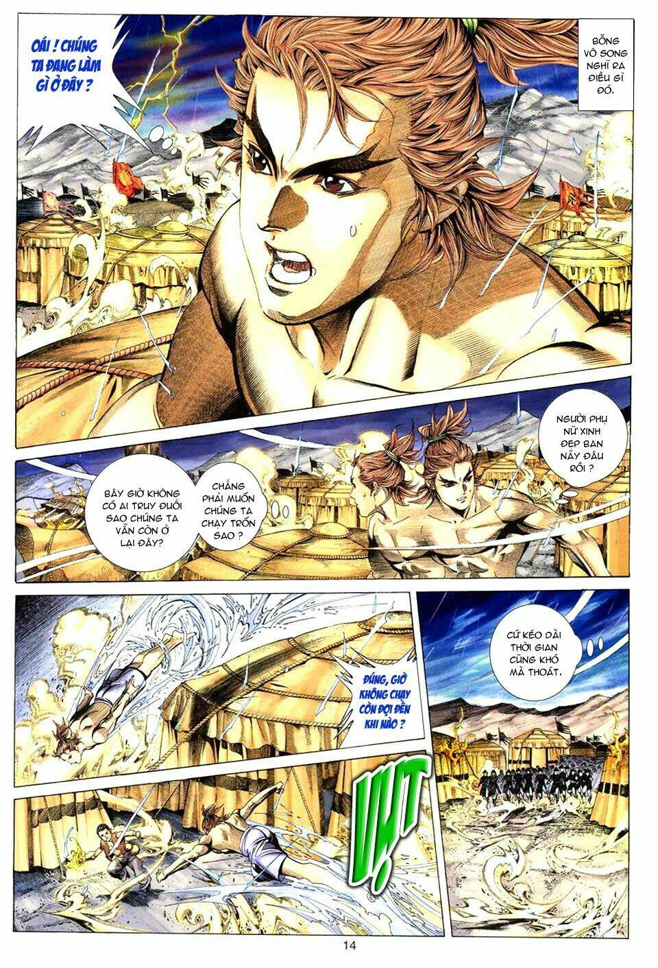 tuyệt thế vô song chapter 74 13
