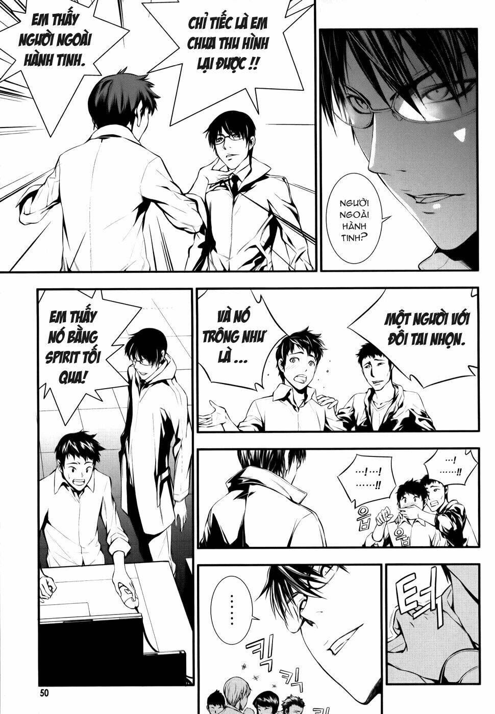 50 million km chapter 2 11