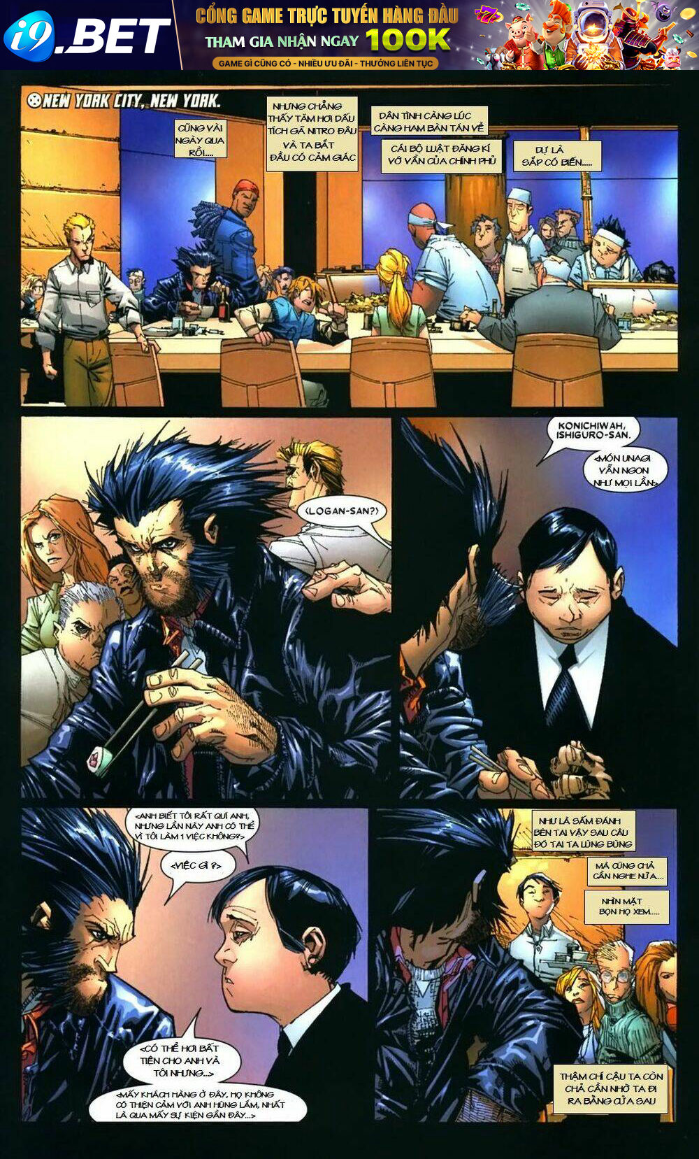 civil war full event chapter 11 14