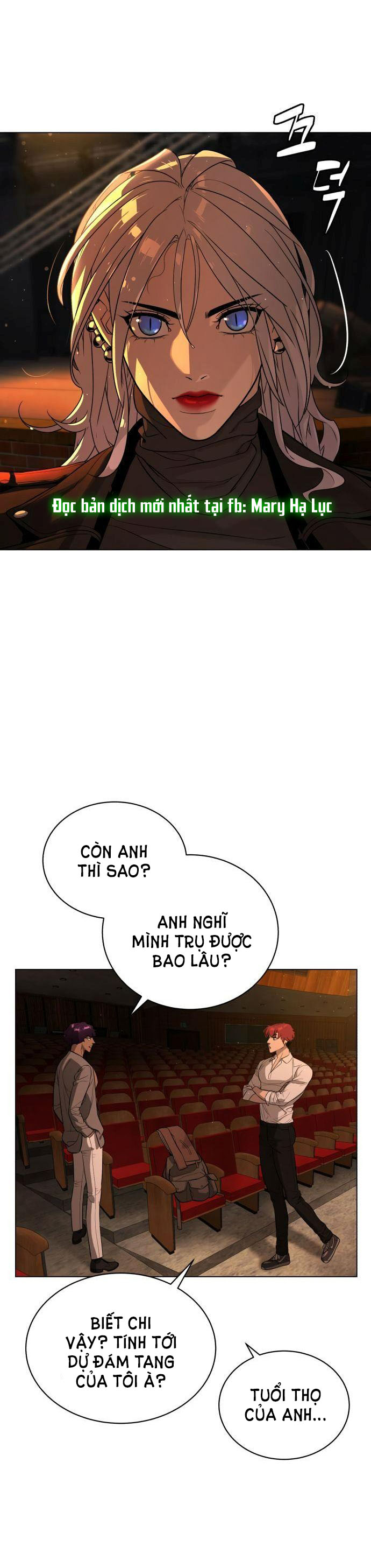 bạch huyết - white blood chapter 75 38