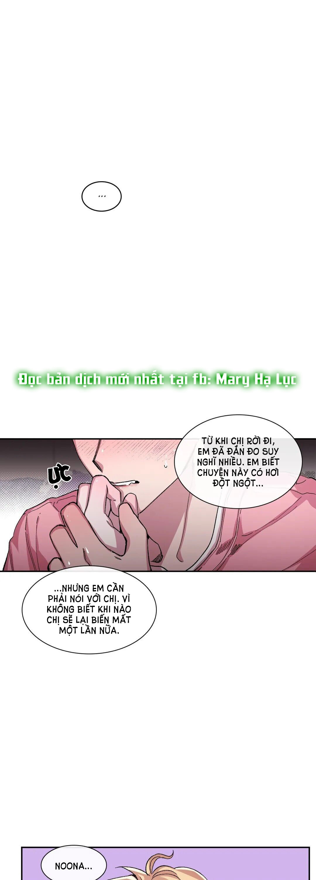 s flower chapter 42.1 2