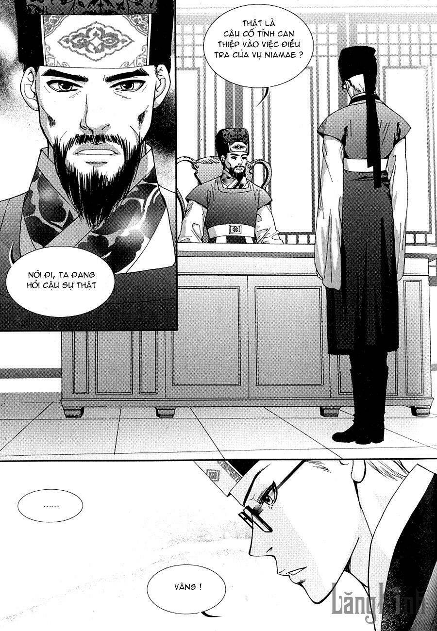 lingerie chapter 35 3