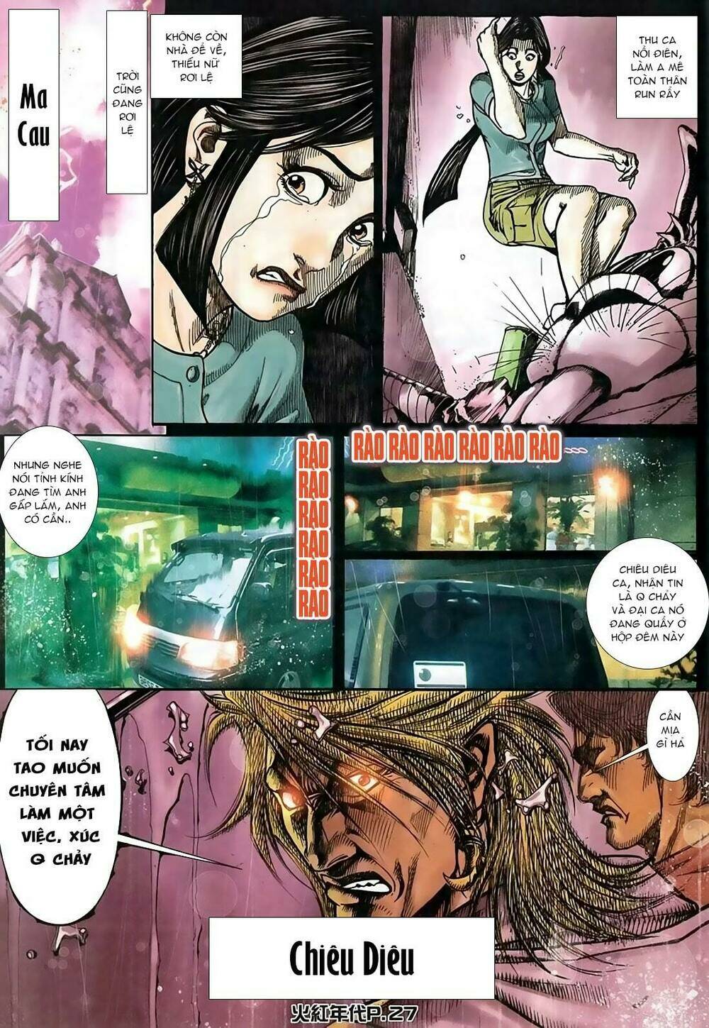 hỏa hồng niên đại hắc cốt đường chapter 125 25