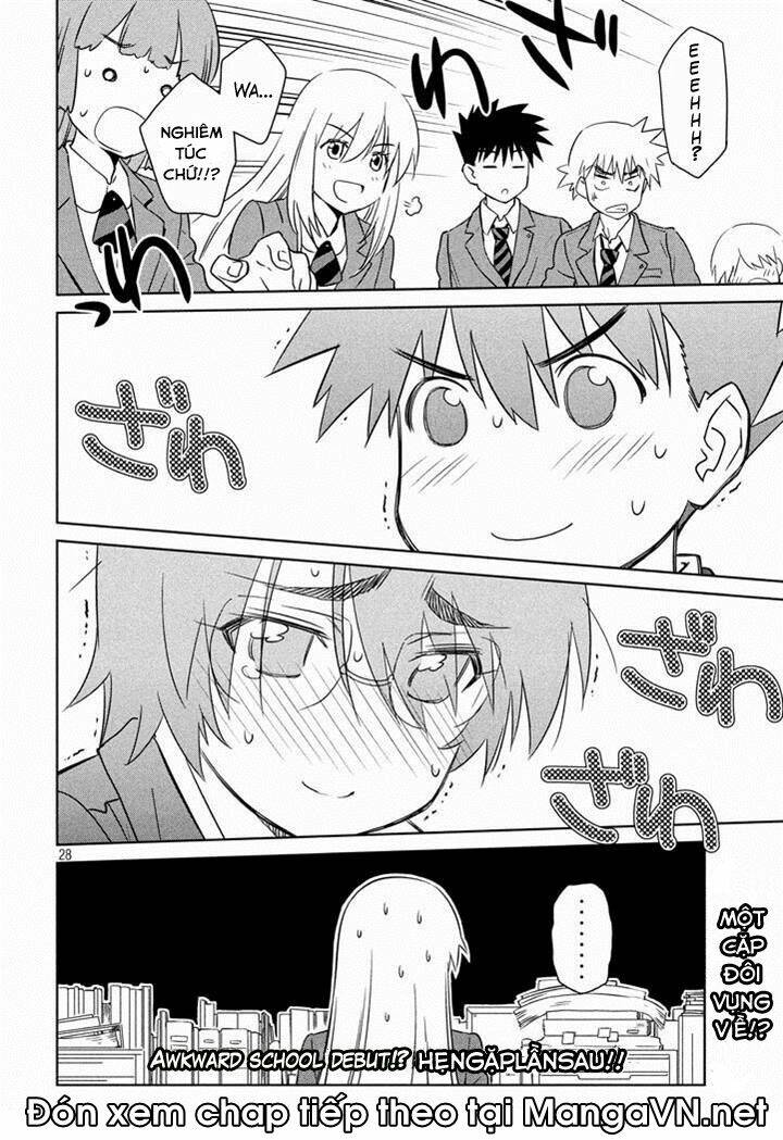 kiss x sis chapter 88 28