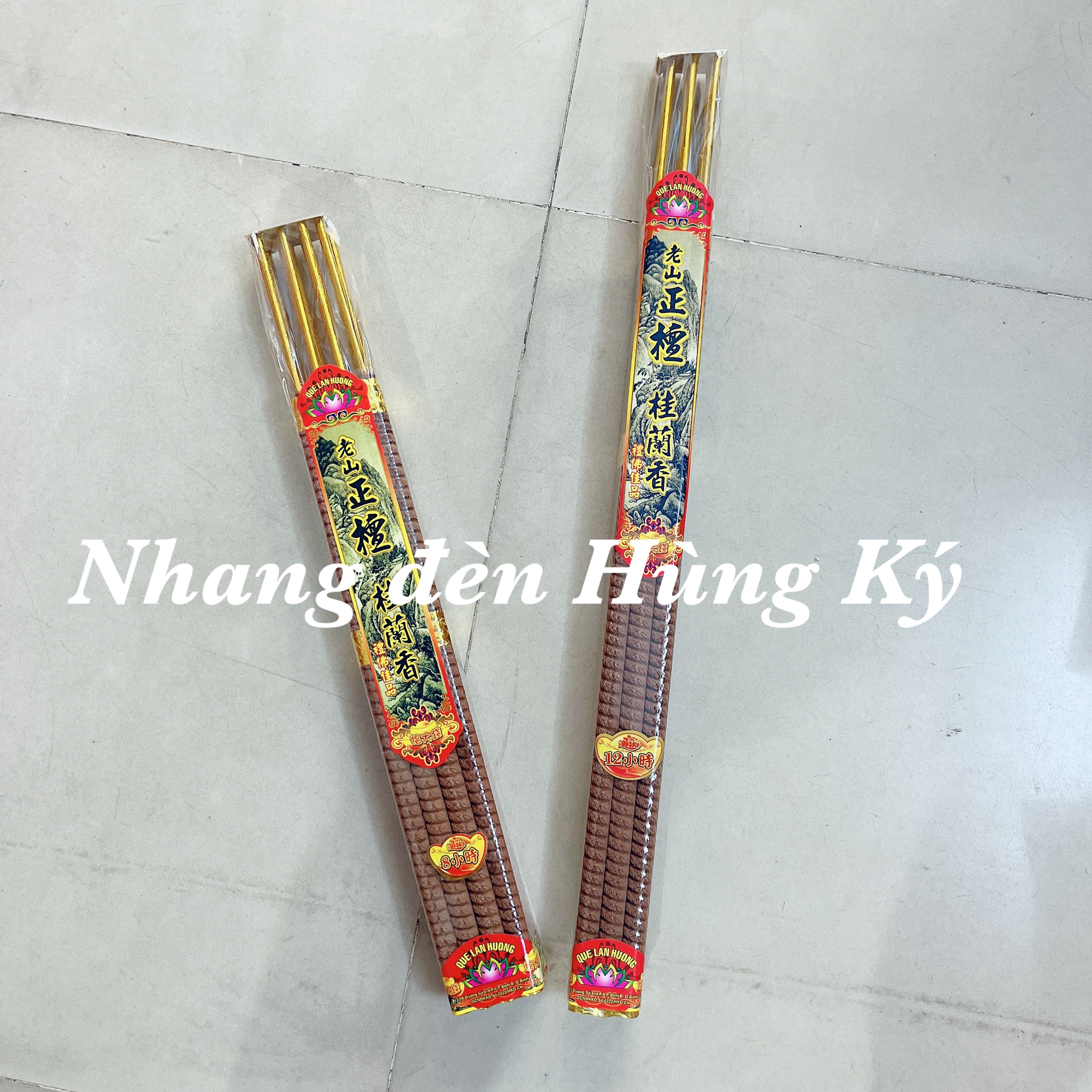 Combo 2 bó Nhang thơm 12 tiếng Quế Lan Hương cao 6 tấc