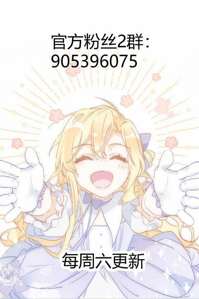 tình địch quái gở lại tăng thêm rồi chapter 7 29