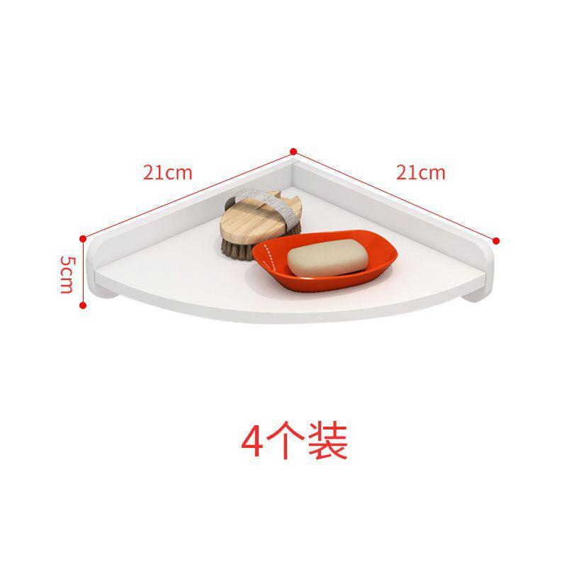 Đảm bảo chất lượng miễn phí đấm phòng tắm kệ tam giác treo tường nhà tắm nhà vệ sinh nhà vệ sinh chậu rửa góc tường giá để đồ