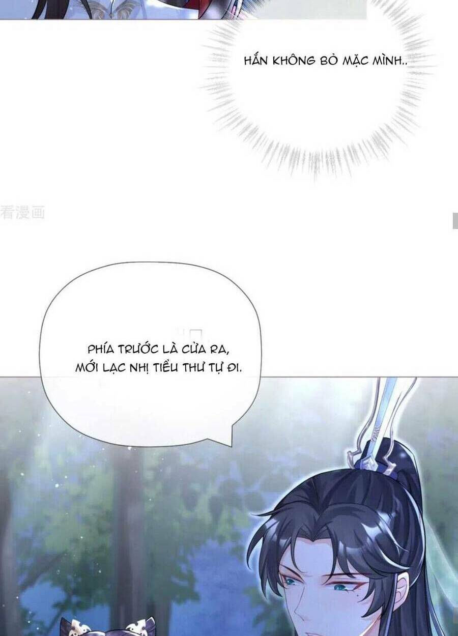 thiết lập ác nữ của tôi sụp đổ rồi chapter 29 56