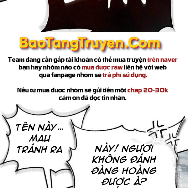 Giảng Sư Đứng Đầu, Baek Sư Phụ - Trang 75