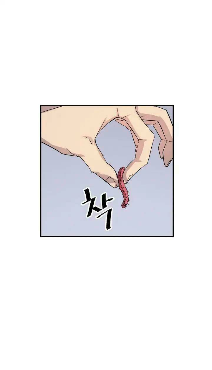 trọng sinh, bất khả chiến bại chapter 62 75