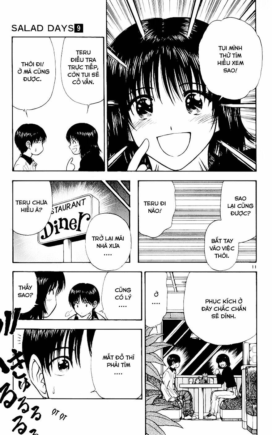 salad days chapter 71 12