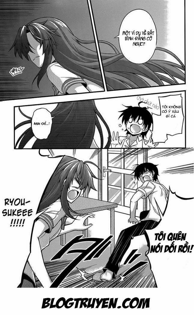 dakara boku wa h ga dekinai chapter 14 25