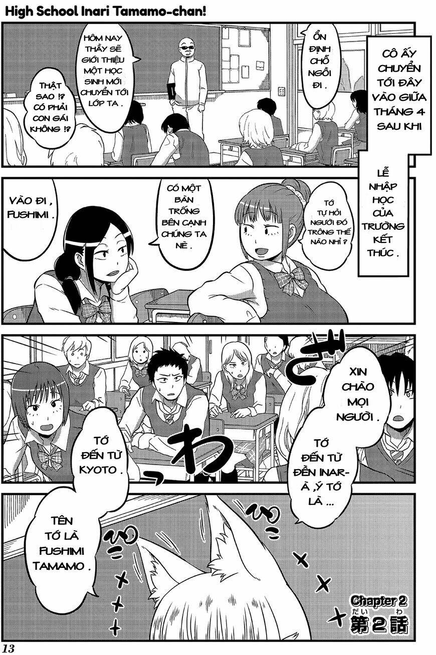 high school inari tamamo-chan ! chapter 2 2