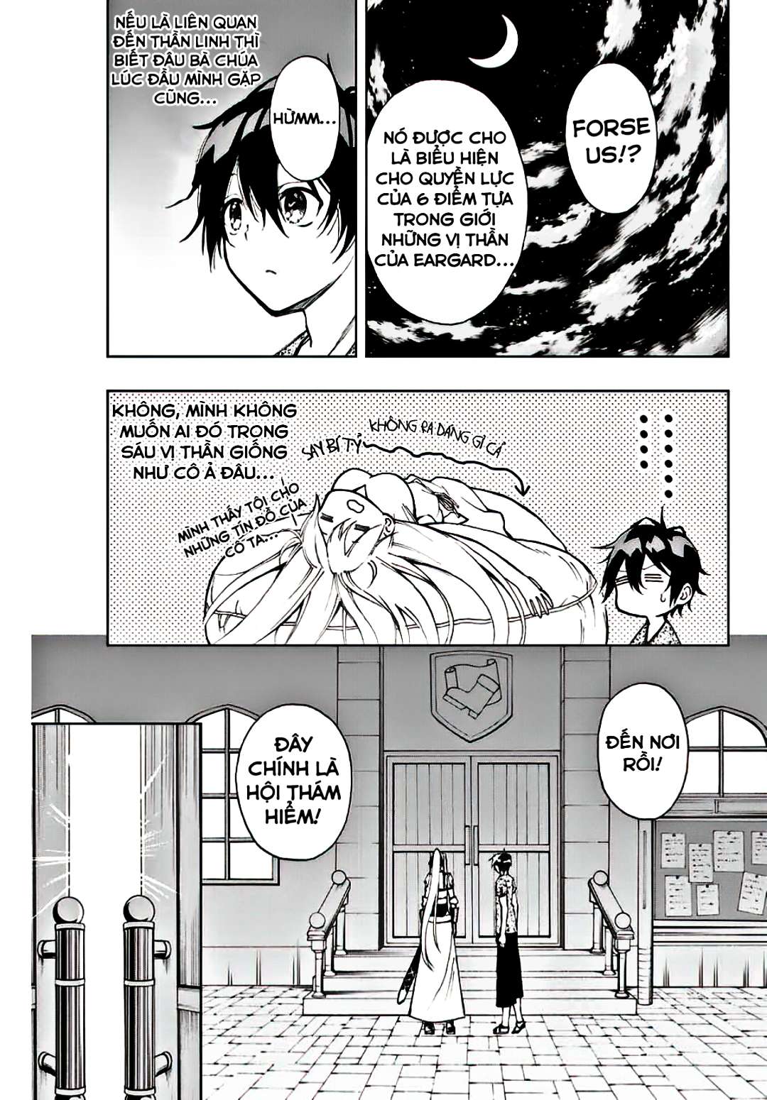 rettou hito no maken tsukai: sukiruboudo wo kushi shite saikyou ni itaru chapter 10 5