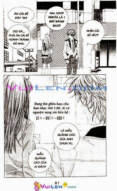 1:00 am chapter 1 82