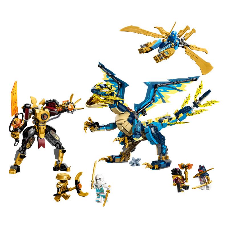 Đồ Chơi Lắp Ráp Rồng Nguyên Tố Đối Đầu Chiến Giáp Đế Vương Lego Ninjago 71796