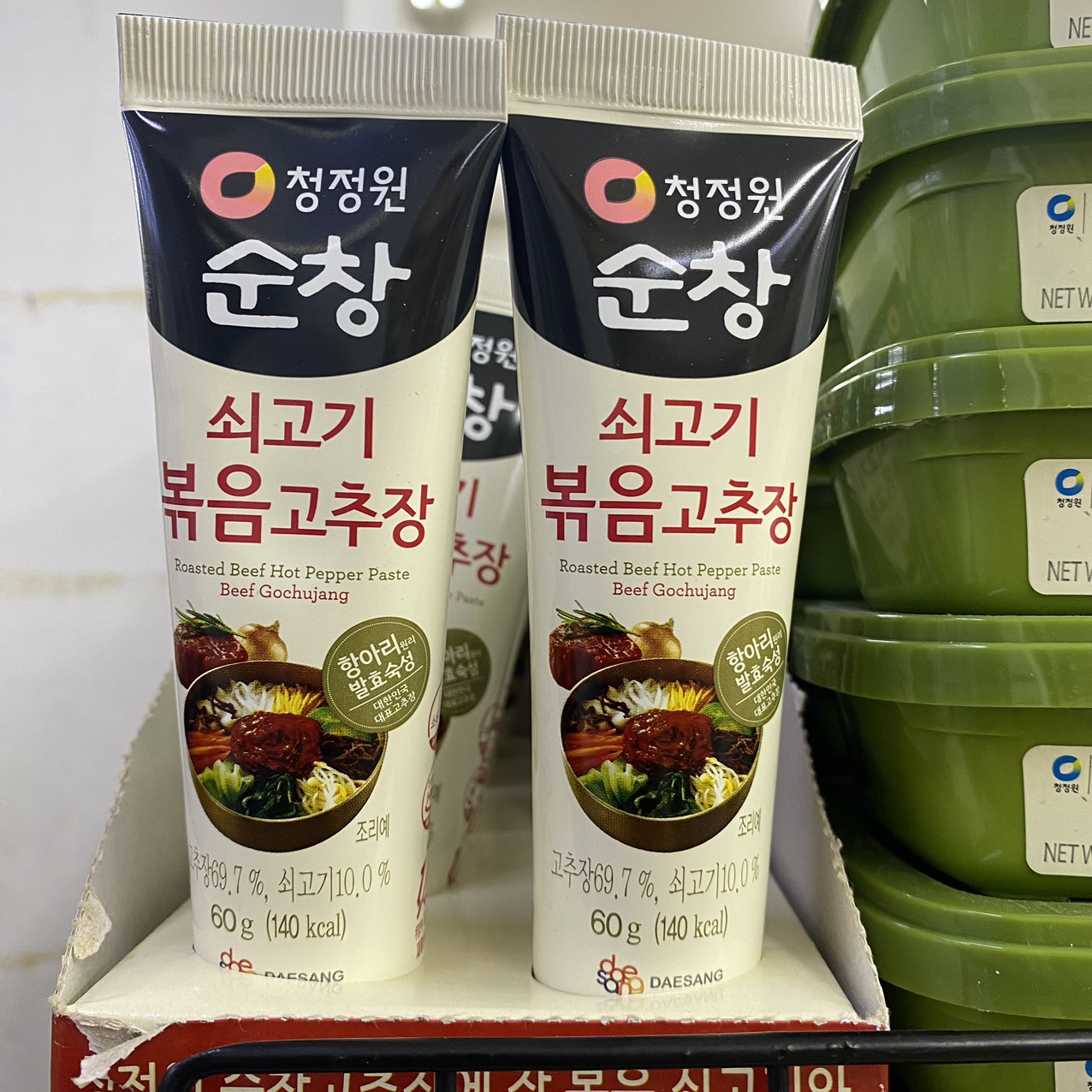 Tương Ớt Làm Cơm Trộn Daesang Hàn Quốc Tuýp 60G / 대상) 쇠고기볶음고추장 60G