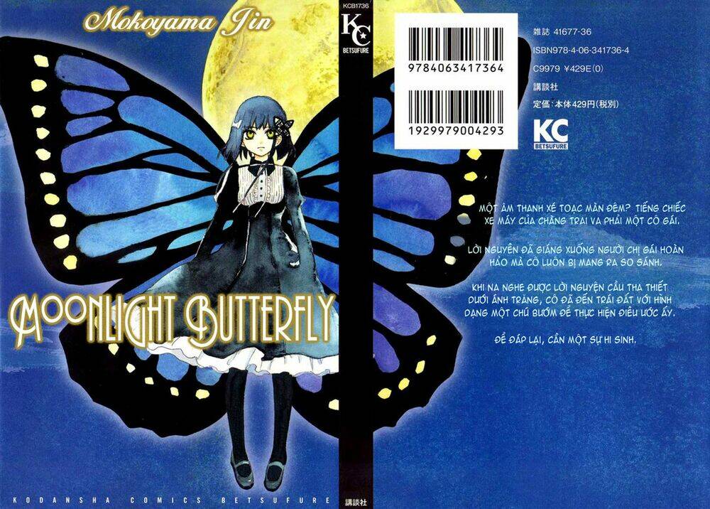 gekkou chou chapter 1 4