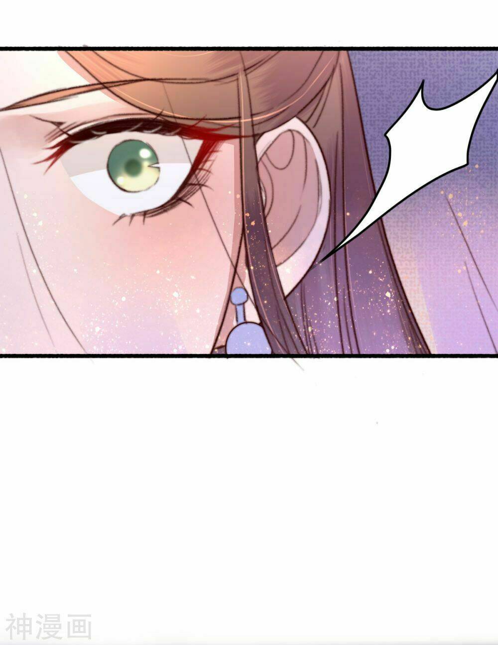 hành trình thịnh sủng chi cẩm tú chapter 41 12