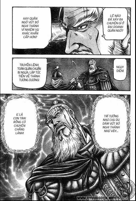 chú bé rồng - ryuuroden chapter 211 13