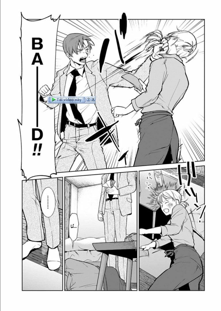 công lý tàn bạo chapter 17.2 14