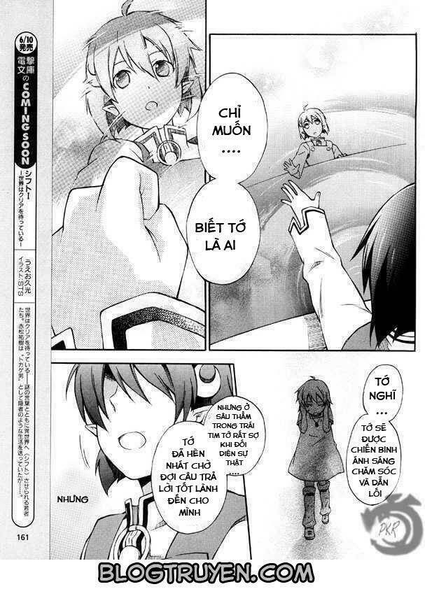 star ocean 2 chapter 2 35