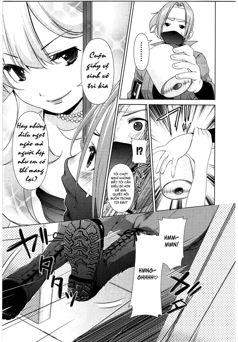 yuricam chapter 42 13