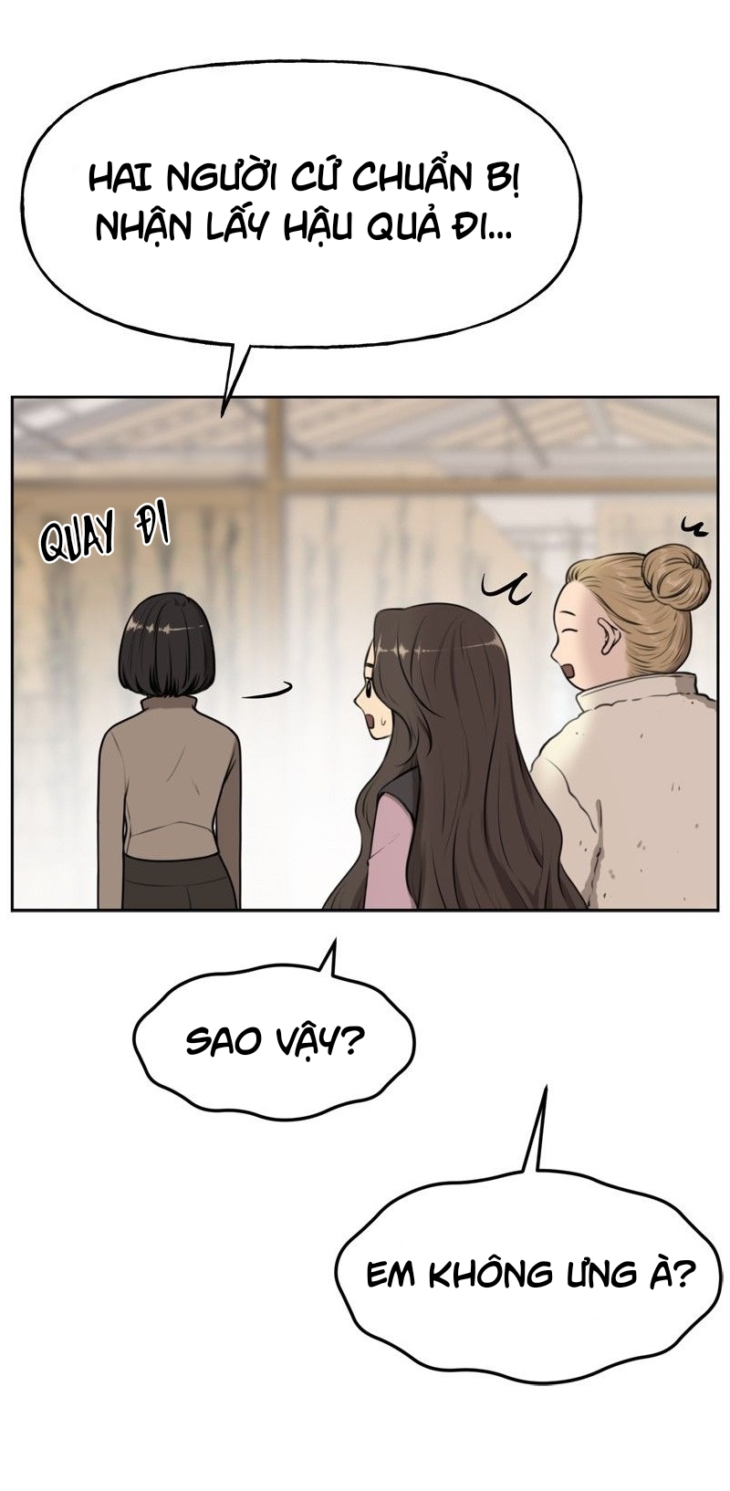 the hip guy chapter 1 18