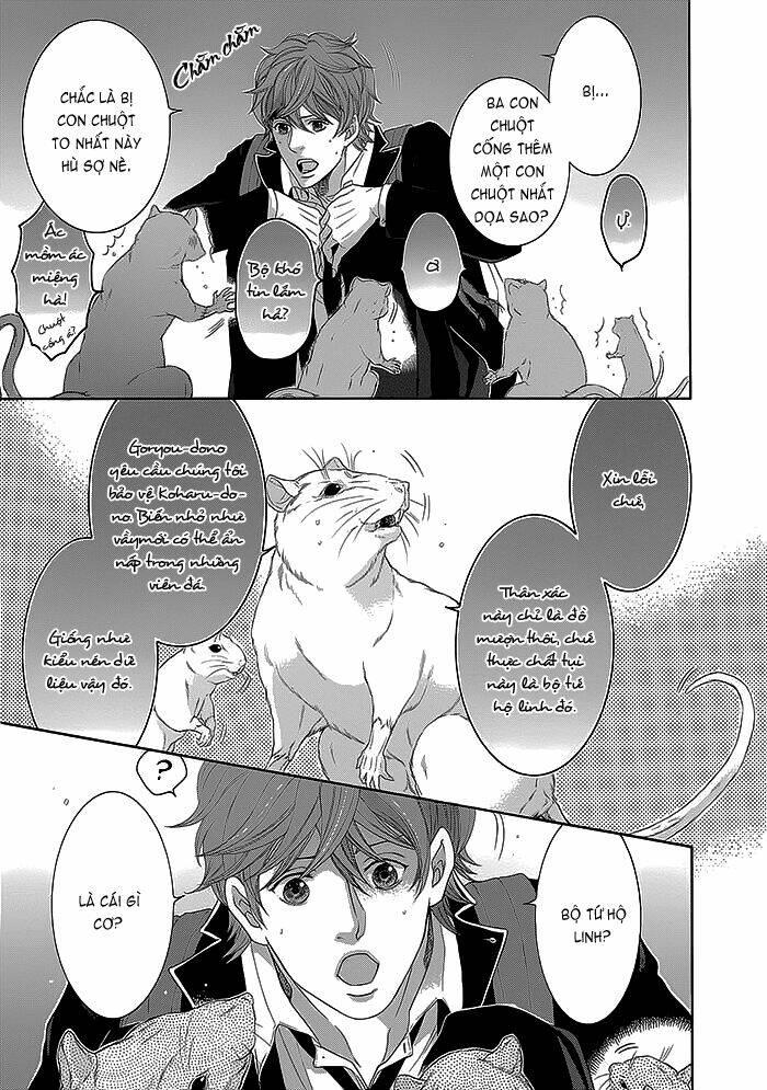 oinarisama no honey bunny chapter 12 15