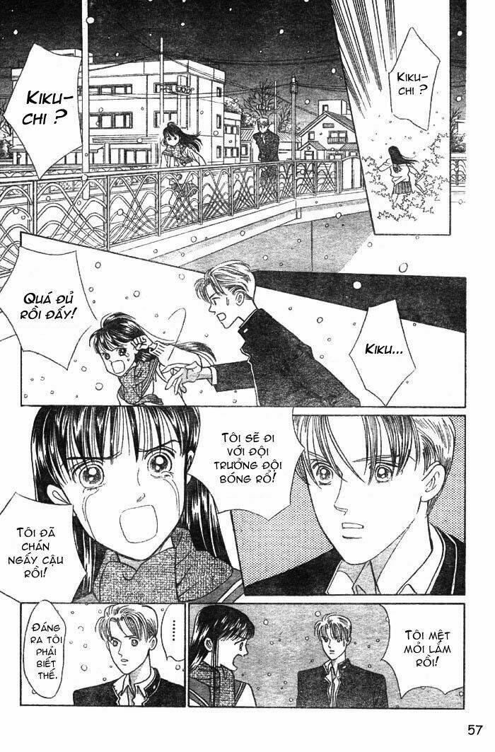 wild cats chapter 1 60