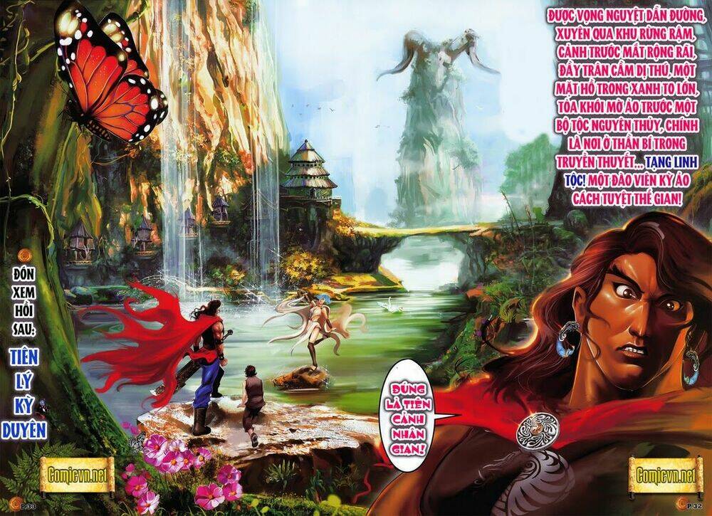 thiên thu nhất đế - tần thủy hoàng chapter 6 28