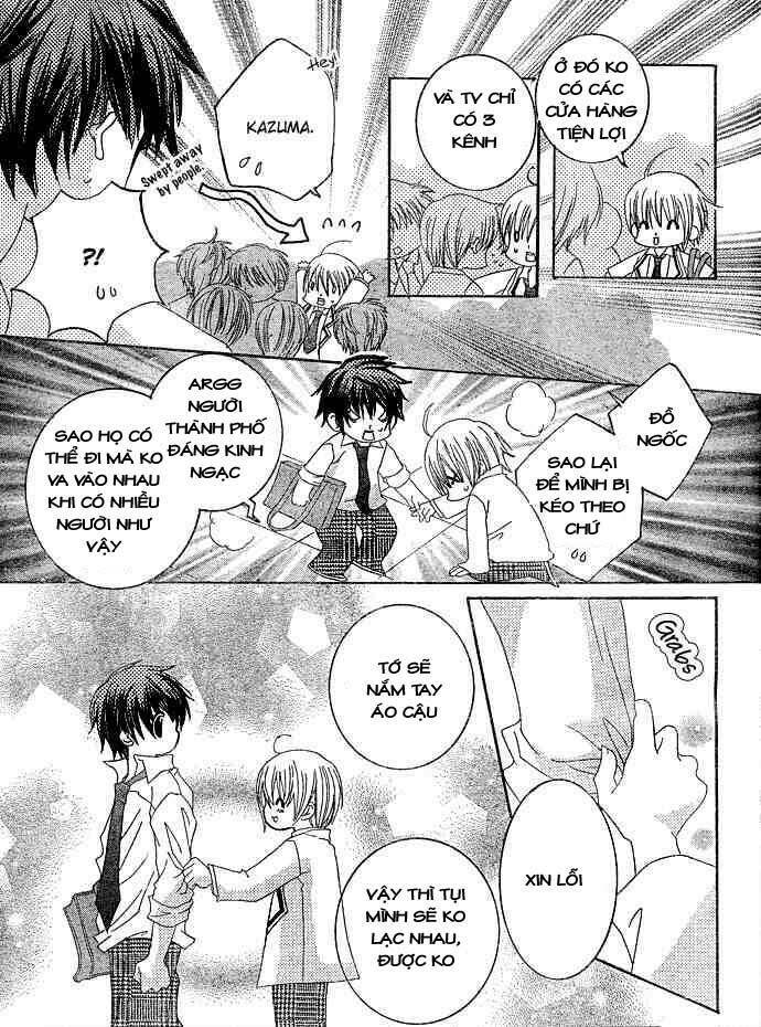 uwasa no midori-kun!! chapter 6 11