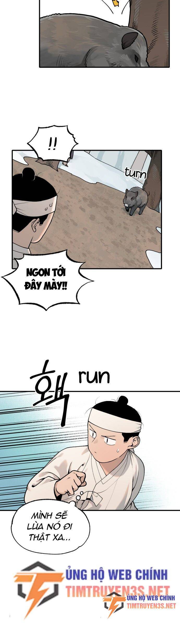 sự lụi tàn của usuzumi chapter 21 13