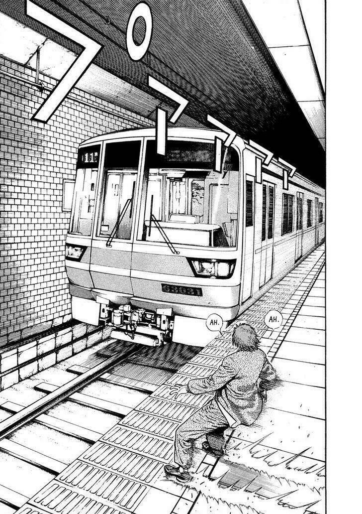 igyoujin oniwakamaru chapter 1 22