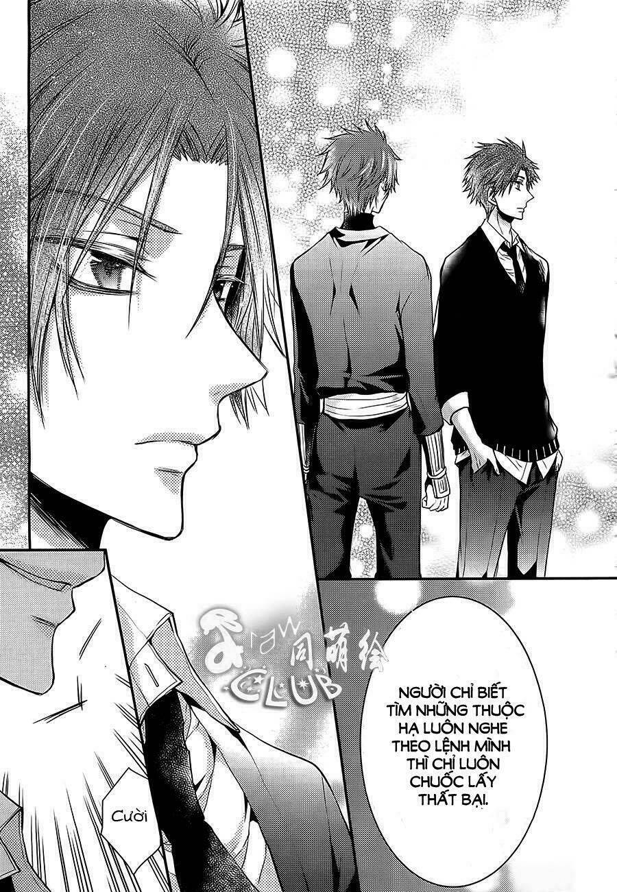 shinobi shijuusou chapter 2 54