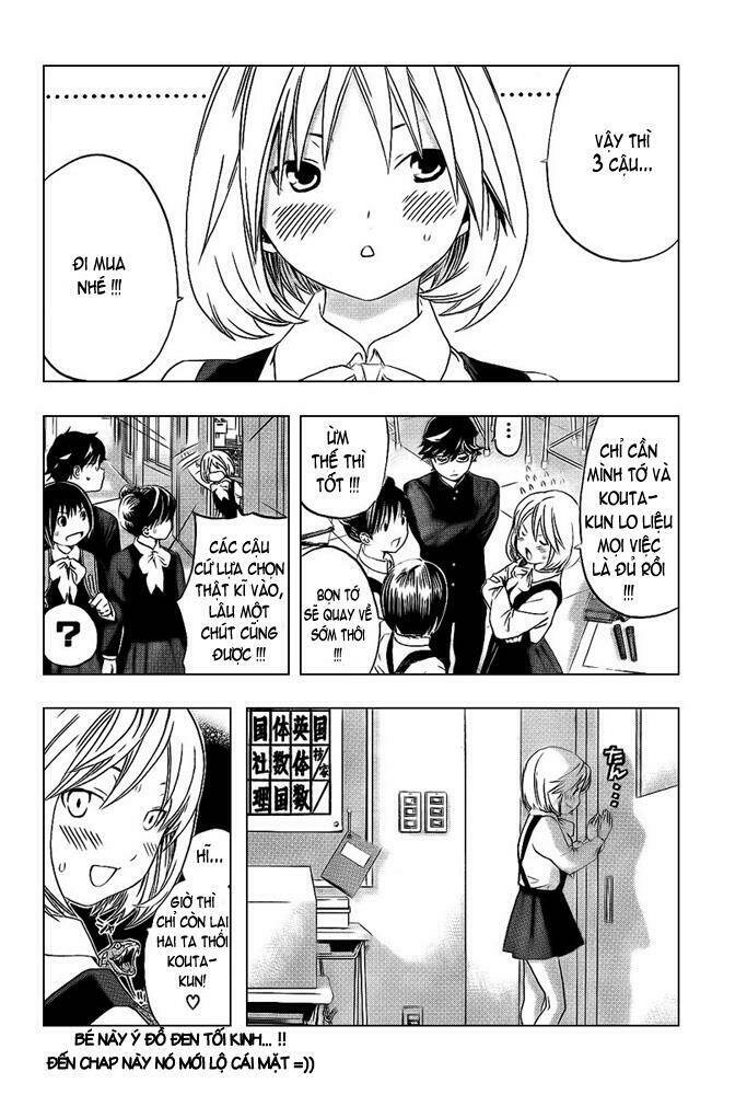 ane doki chapter 15 19