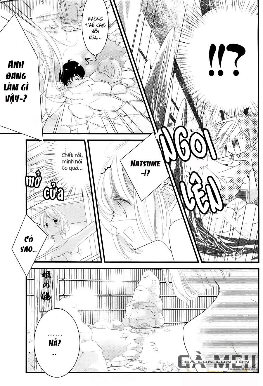 mikami-sensei no aishikata chapter 9 23