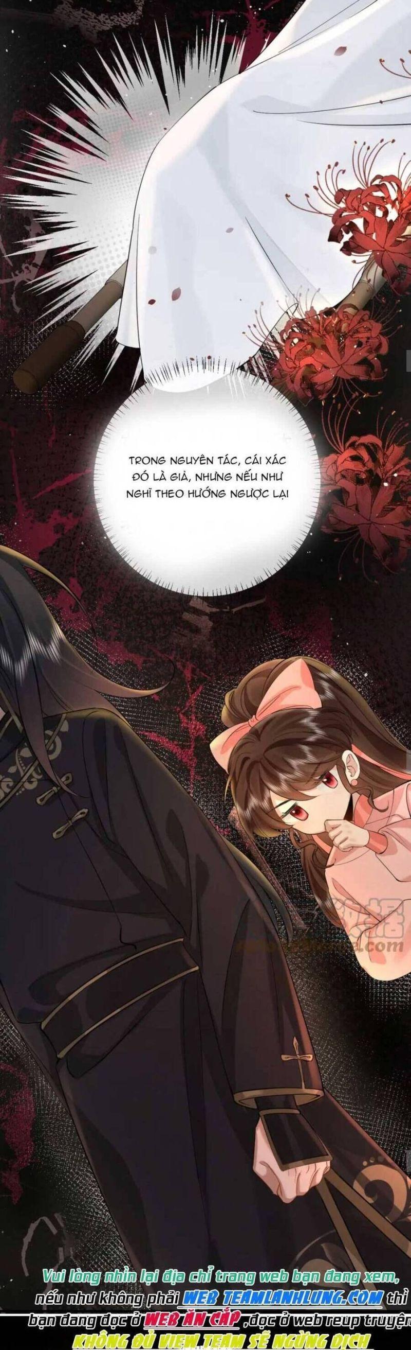 phương thức sinh tồn của công chúa pháo hôi chapter 136 14