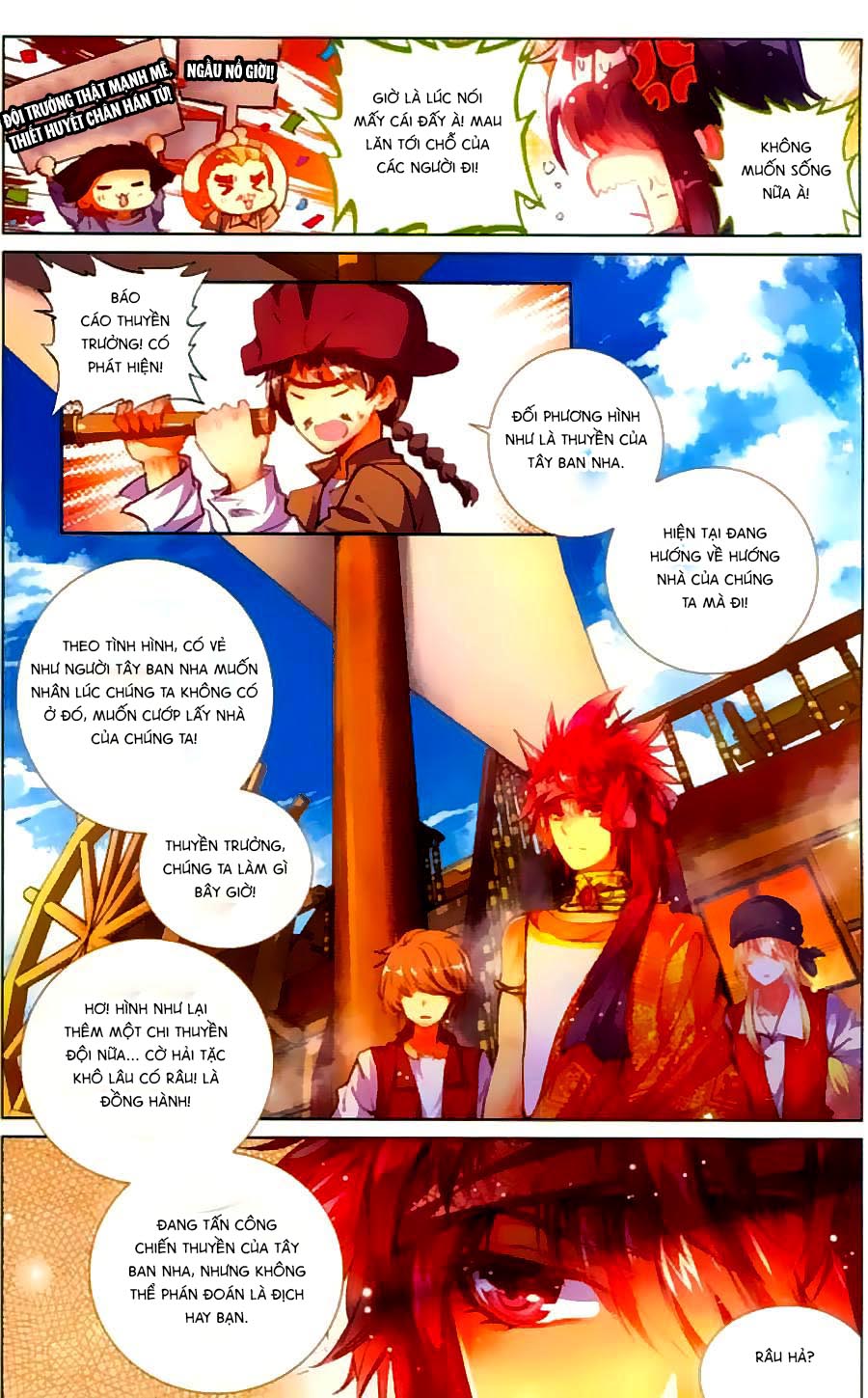 hải yêu chapter 17 4