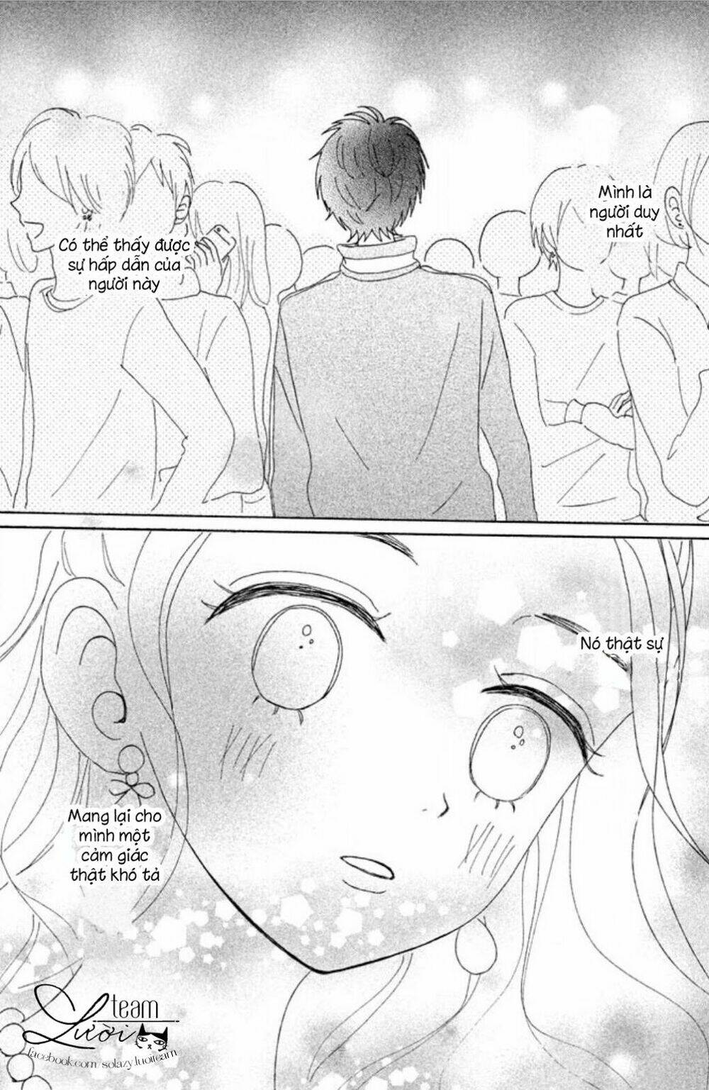 akai ito kudasai chapter 1.2 13