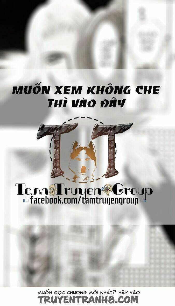 kaikan phrase chapter 67 33