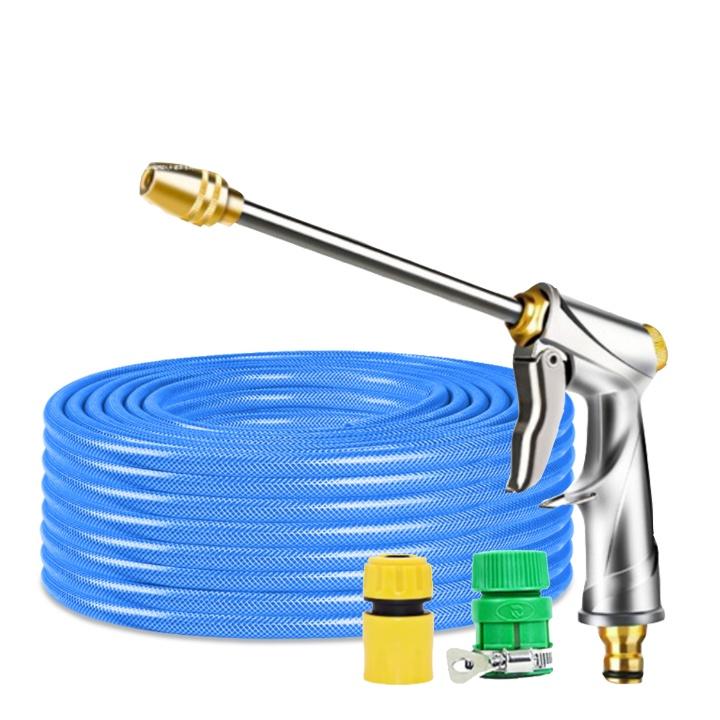 Rửa xe tưới cây Bộ dây và vòi xịt tăng áp lực nước 300% loại 30m cút nhựa,nối nhựa 206701-2