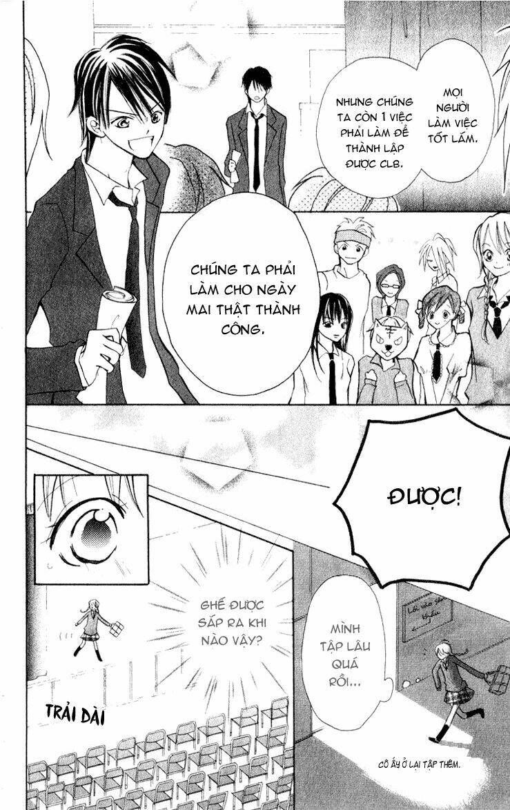 akaneiro show time chapter 1.2 22