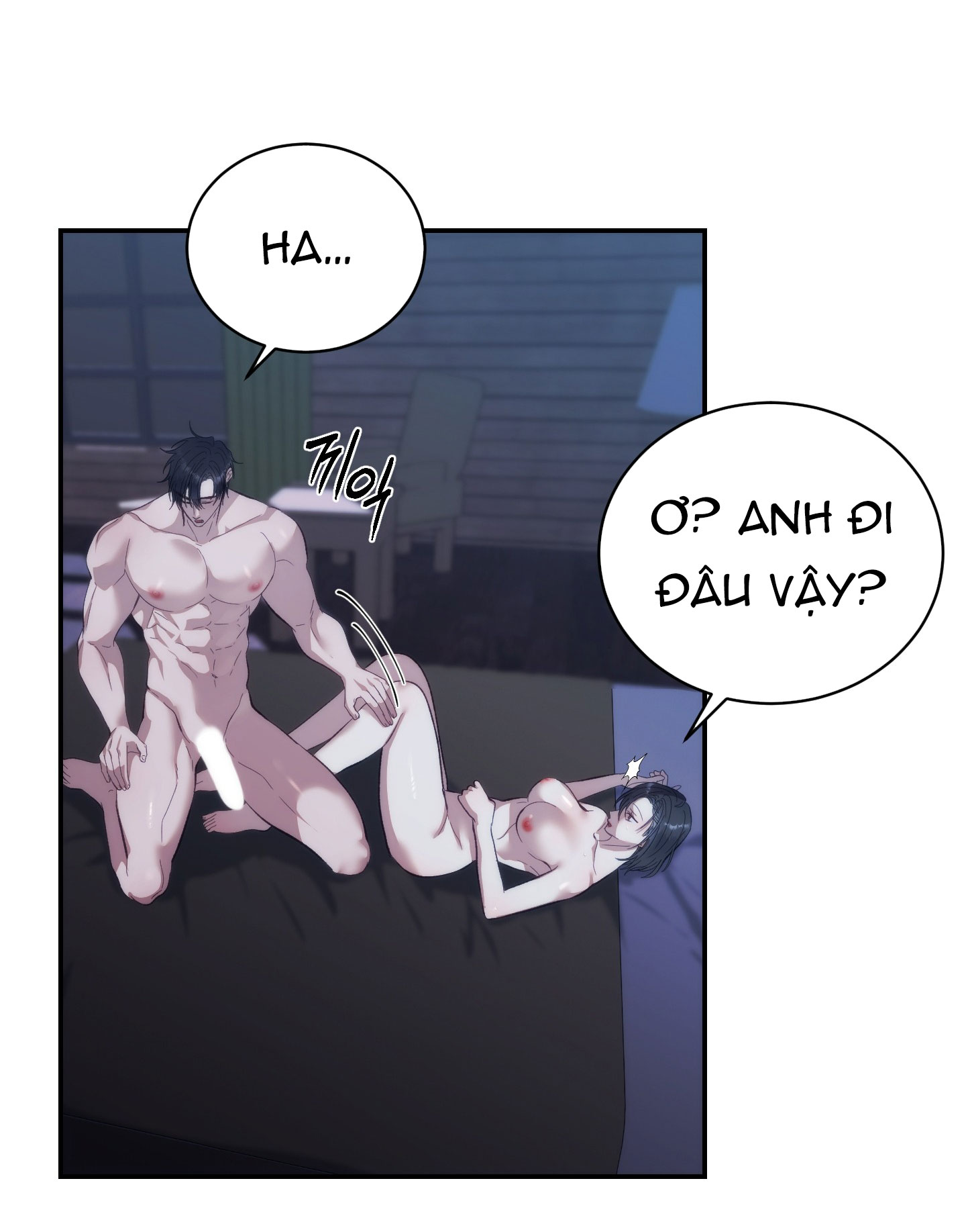Nhà Tài Trợ Của Hắn chapter 15 - Trang 31