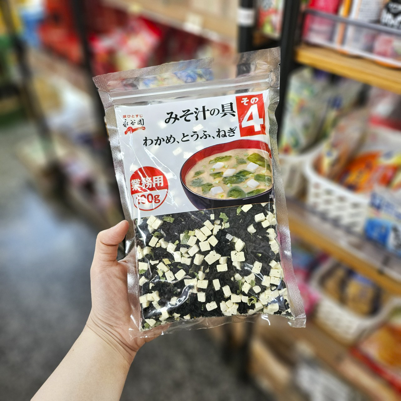 Canh rong biển đậu hũ ăn liền Nagatanien 100g
